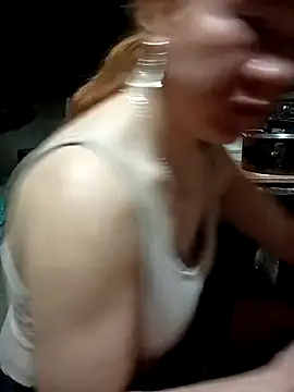 Eirlys-baby webcam