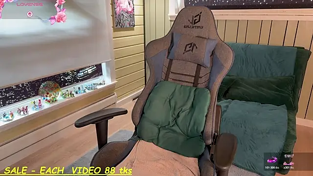 SandyChris webcam