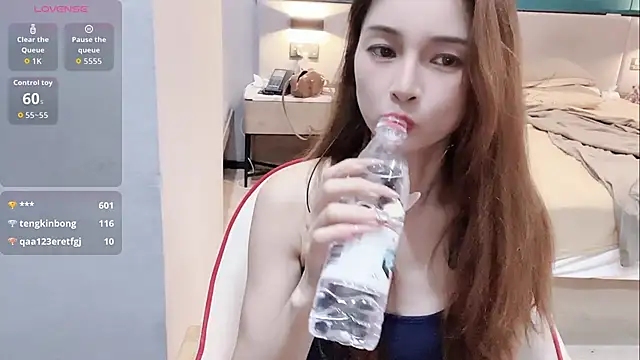 miaomiao-99 webcam