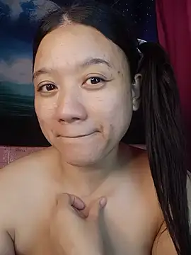 Urchanel webcam