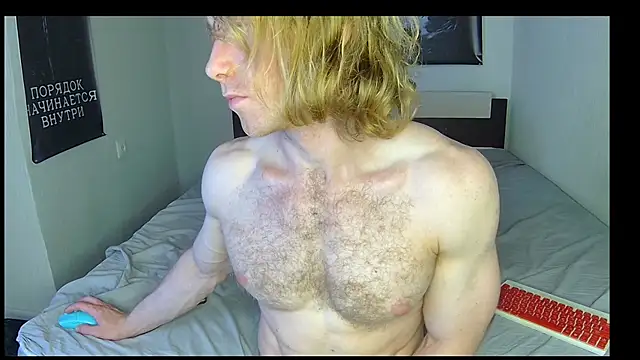 Snow-Bars77 webcam