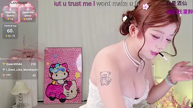 MiMi-Loveyou webcam