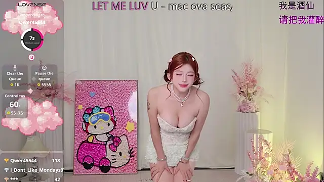 MiMi-Loveyou webcam