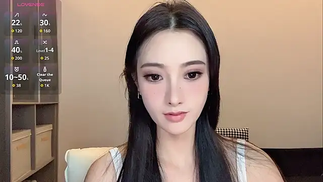 Tindraa webcam