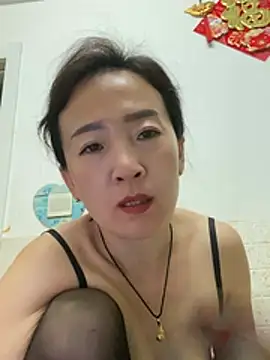 haitangdouwana webcam