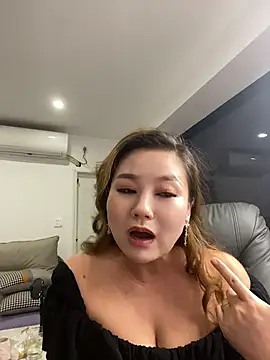 Elowen-520 webcam