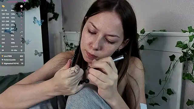 BlushinBloom webcam