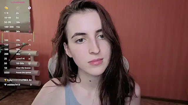 reaissss webcam
