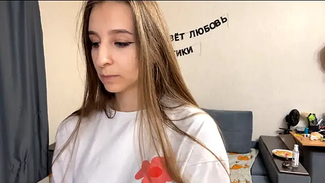 SkinnyForint webcam