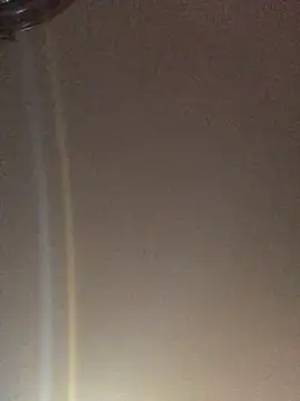 eminrehi webcam