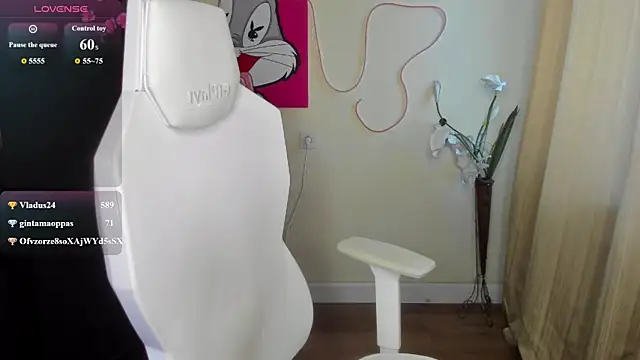 AudreyyKim webcam