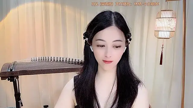 Tian-xin-999 webcam