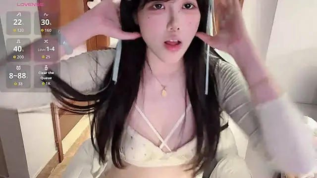 uu_7 webcam