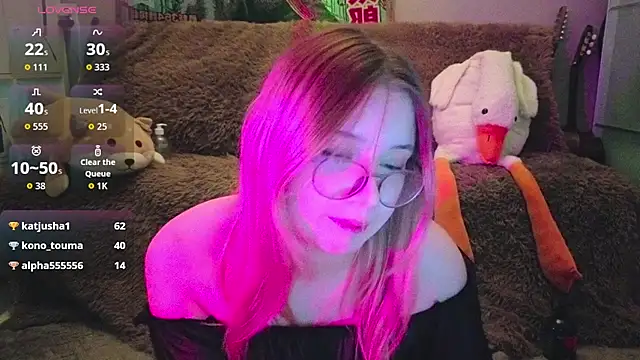 LeahBay webcam