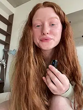 gingerlatte webcam