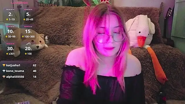 LeahBay webcam