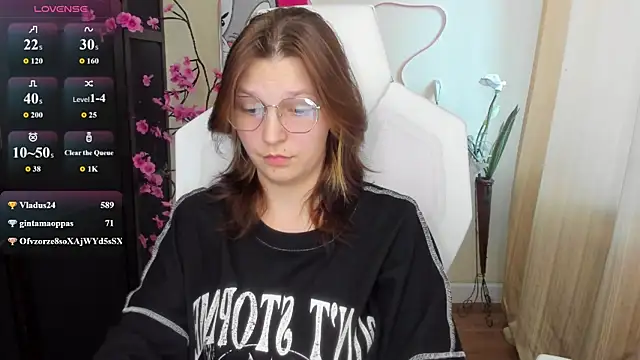 AudreyyKim webcam