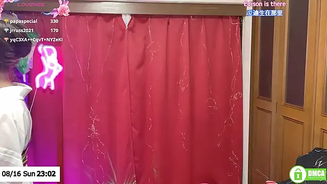 ERIKA-JP-168130 live sex cam