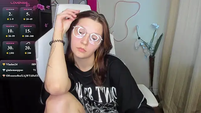 AudreyyKim webcam