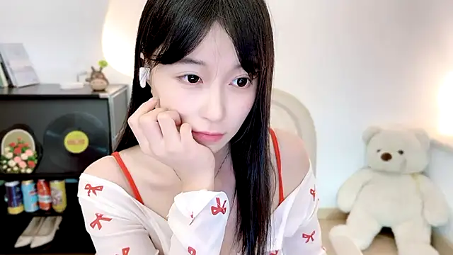 Onechestnut webcam