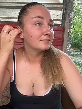 Joannakiss webcam