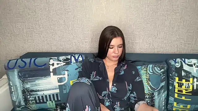 Aglaofema-siren webcam