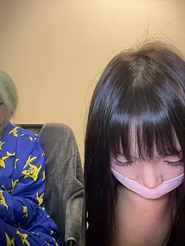 Rocket-Girl webcam