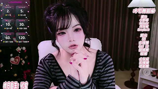 TongTong-M webcam