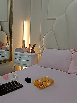 Nahomyrain webcam