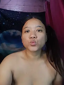 Urchanel webcam