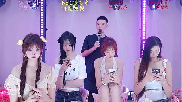 Luckybaby-001 webcam