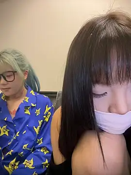 Rocket-Girl webcam