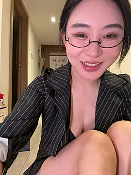 anqi6376 webcam