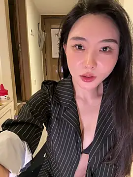 anqi6376 webcam