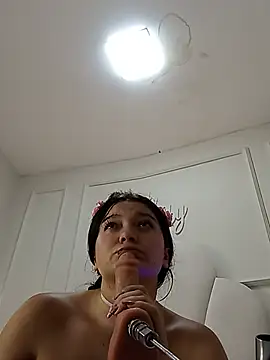 Nahomyrain webcam