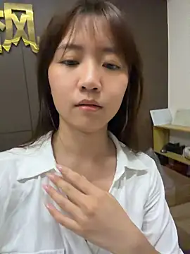 xiaoyang2005 webcam
