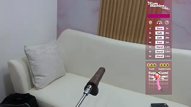 Drool_Sucker webcam