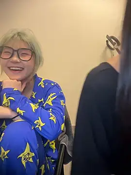 Rocket-Girl webcam