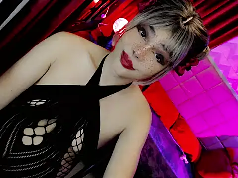 BEYBIDOMME webcam