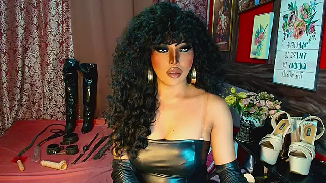 demonfuta webcam