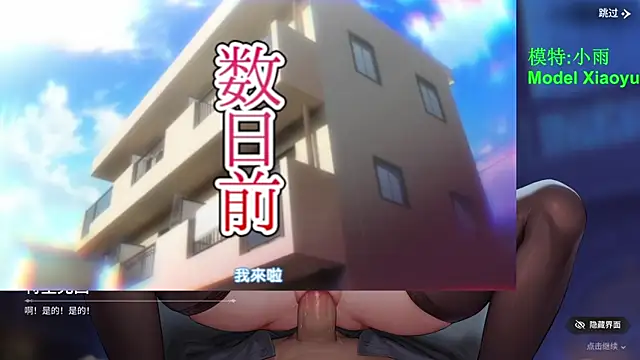 GX-01 webcam