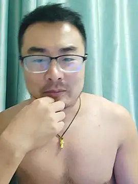 guozuo webcam