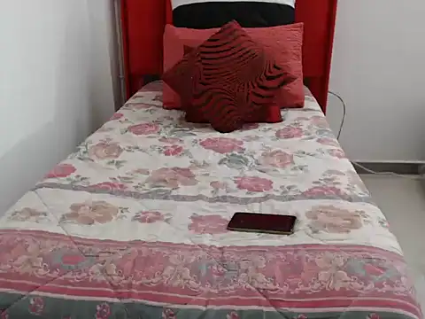 Brownysugerlatte webcam
