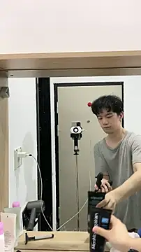 CouplingCry webcam