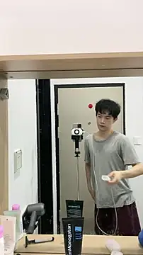 CouplingCry webcam