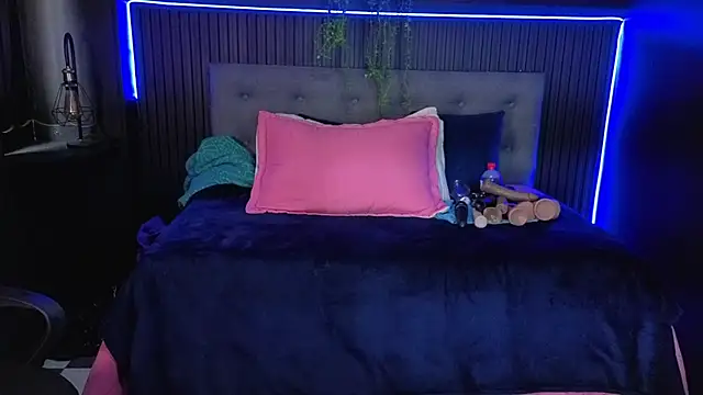 sasi_luna webcam