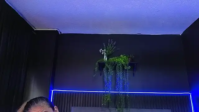 sasi_luna webcam