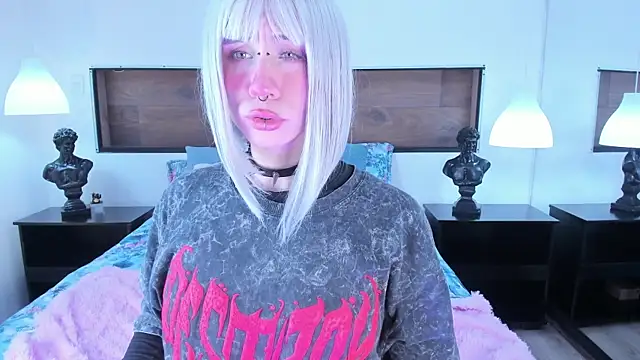 AkiraKurosei webcam