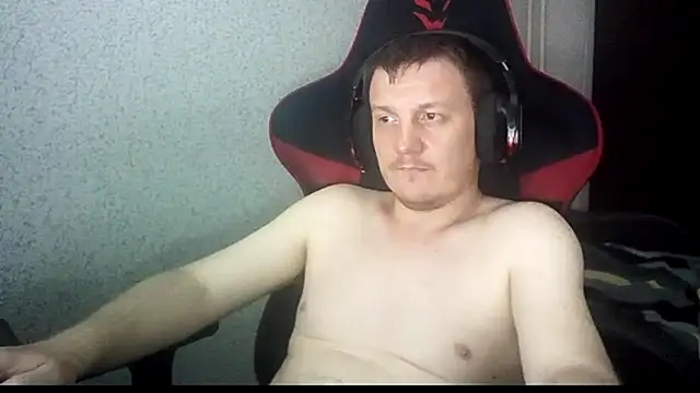 MysteriousWanderer webcam