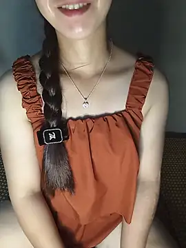 Fiona_2026 webcam